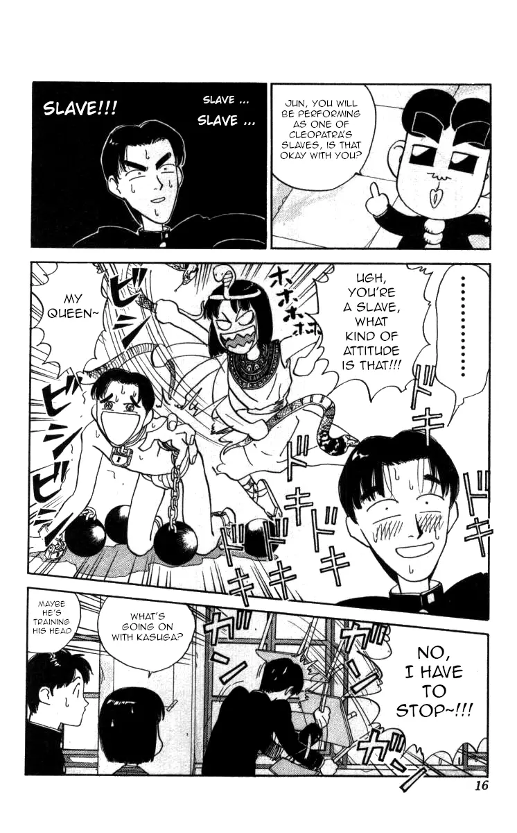 Bonbonzaka Koukou Engekibu - 107 page 10-20f541e0
