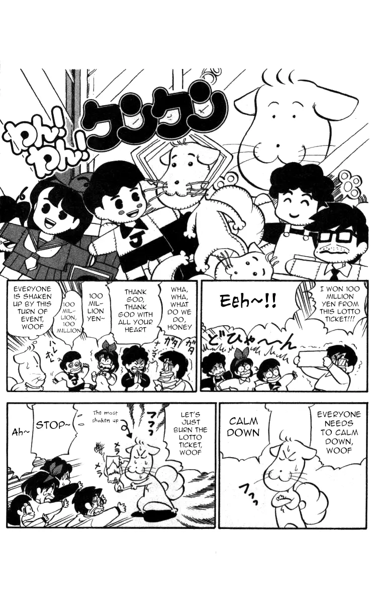 Bonbonzaka Koukou Engekibu - 107 page 16-bc20bae4