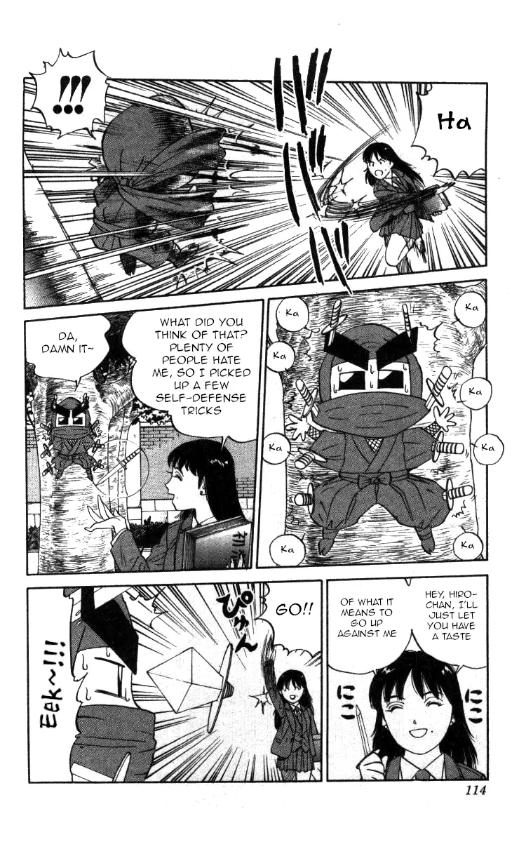 Bonbonzaka Koukou Engekibu - 113 page 16-5b8d7650