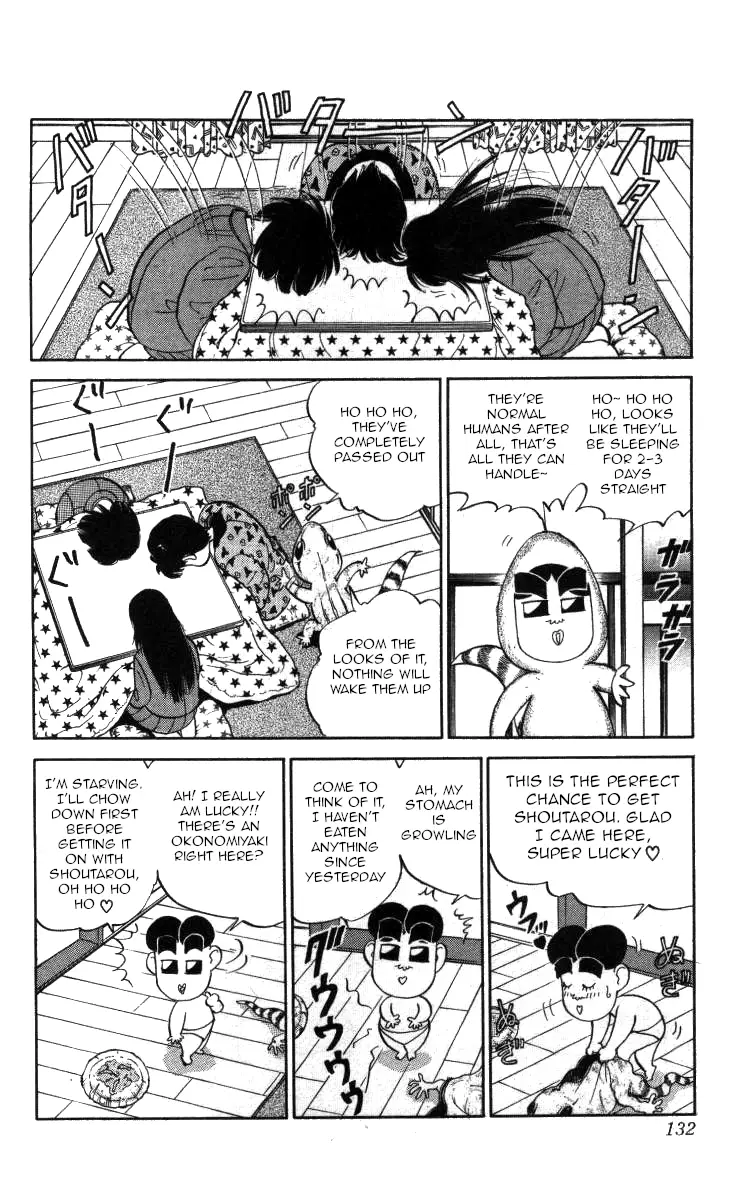 Bonbonzaka Koukou Engekibu - 114 page 16-2ce6ea11