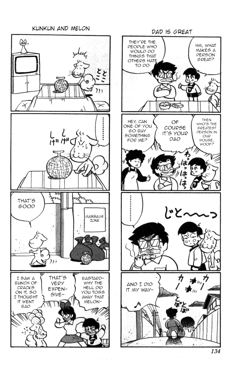 Bonbonzaka Koukou Engekibu - 114 page 18-77edf834