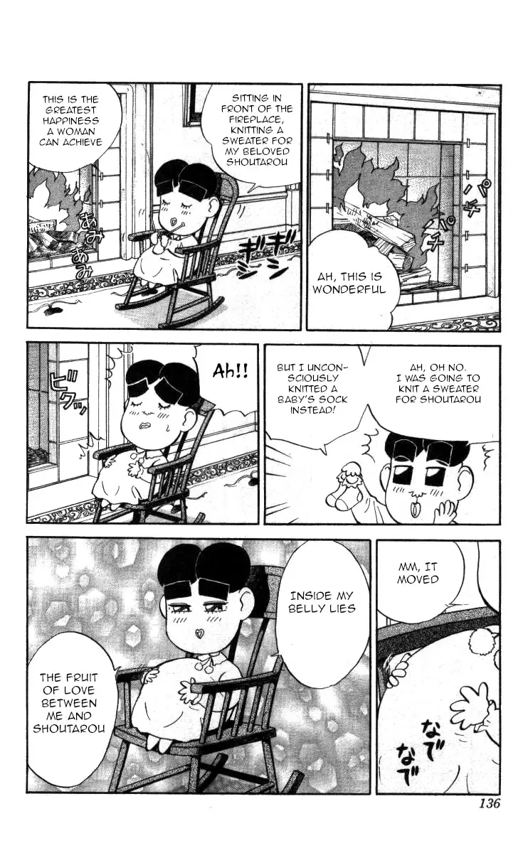 Bonbonzaka Koukou Engekibu - 115 page 2-4b74ad09