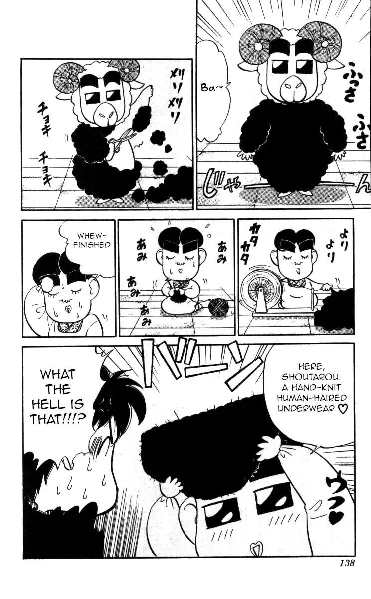 Bonbonzaka Koukou Engekibu - 115 page 4-6040f97c