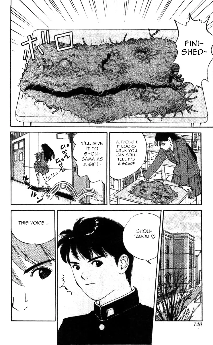 Bonbonzaka Koukou Engekibu - 115 page 6-fc804d8c