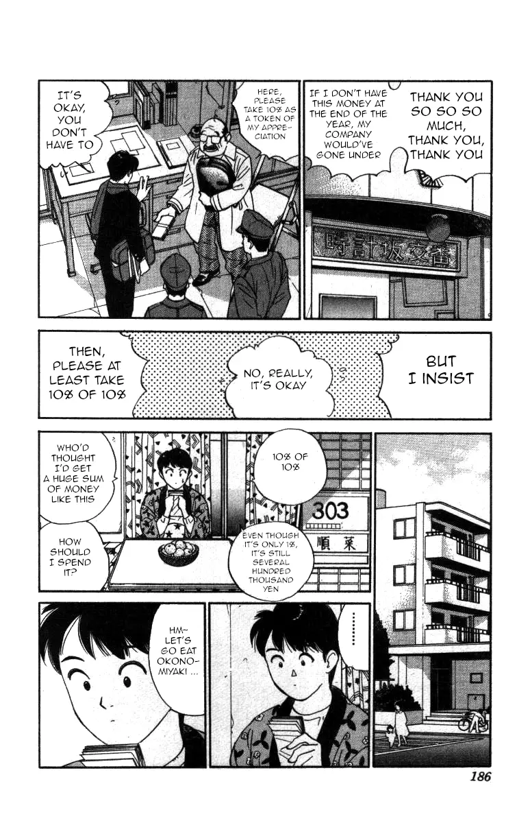 Bonbonzaka Koukou Engekibu - 118 page 8-13ae1ba9