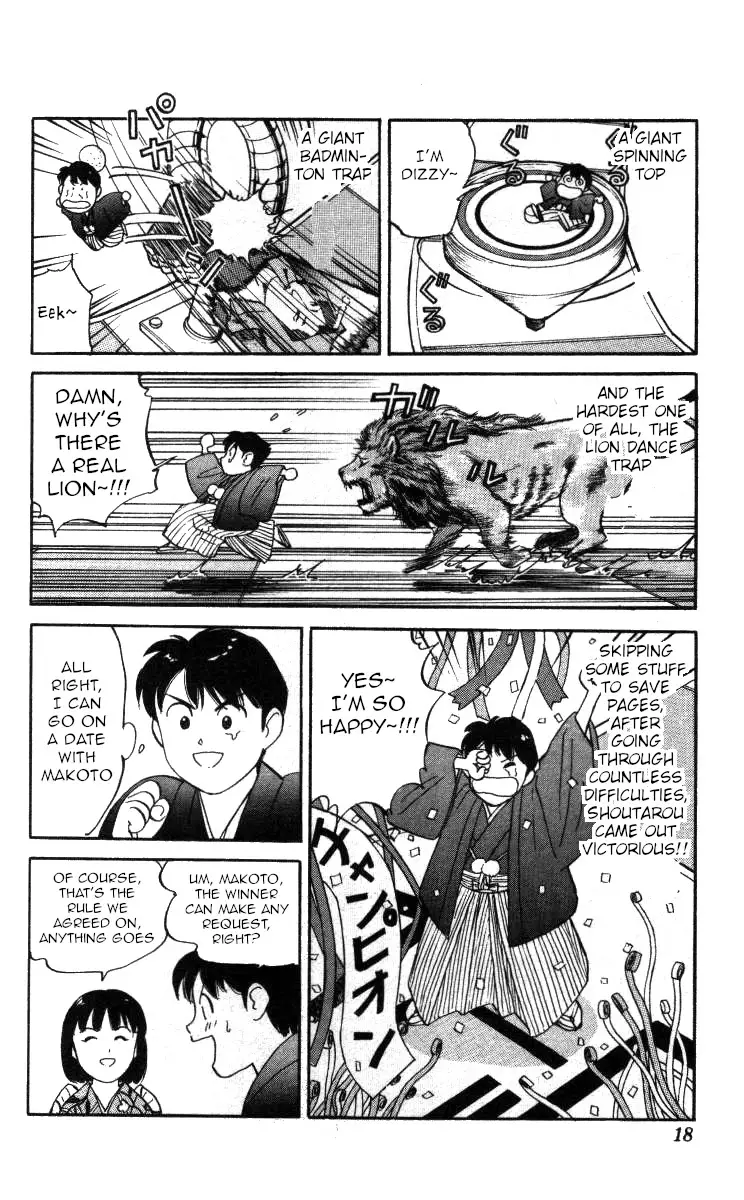 Bonbonzaka Koukou Engekibu - 119 page 12-eef452d1