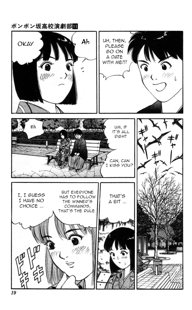 Bonbonzaka Koukou Engekibu - 119 page 13-95dcfbb9