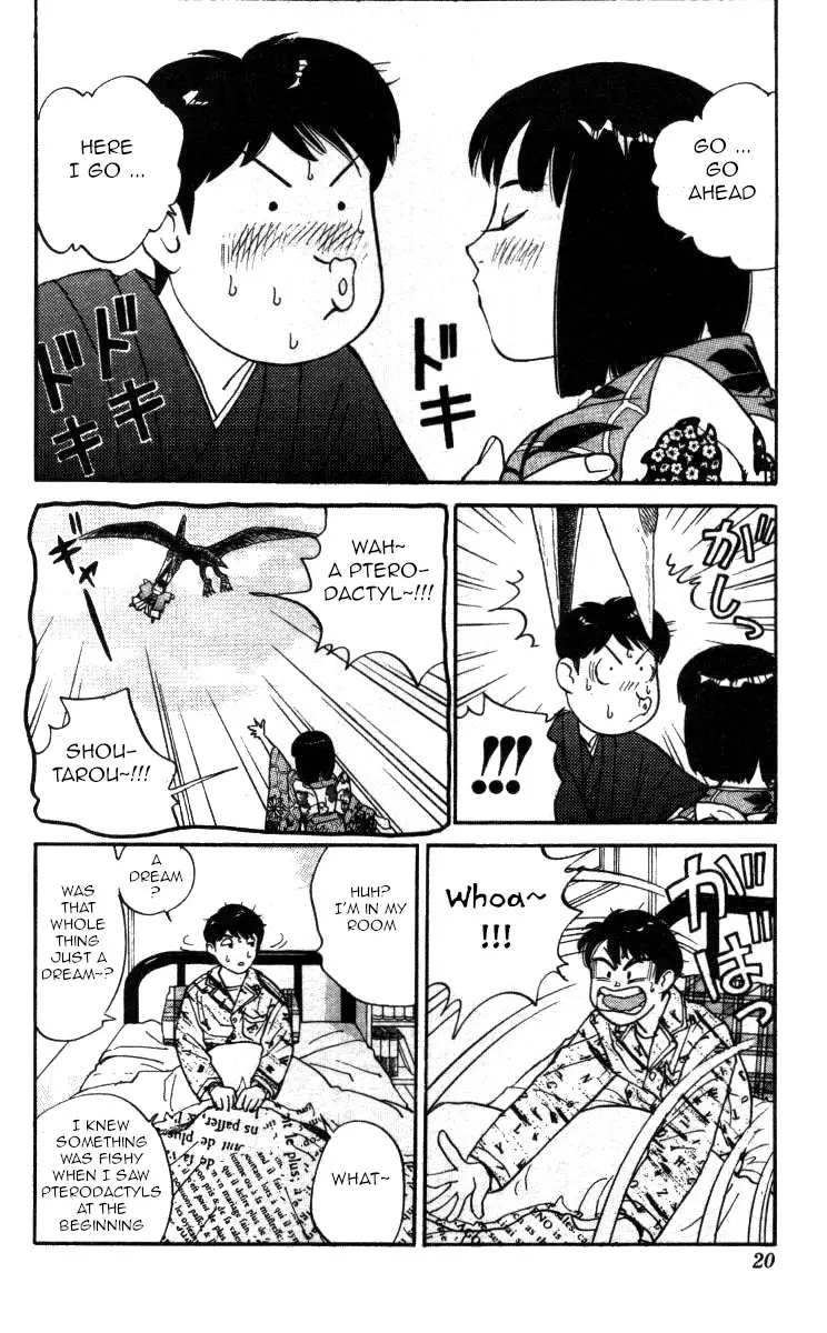 Bonbonzaka Koukou Engekibu - 119 page 14-b6ca73a3