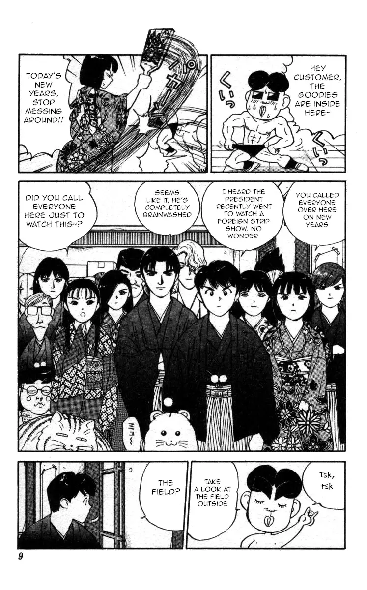 Bonbonzaka Koukou Engekibu - 119 page 3-60c11588