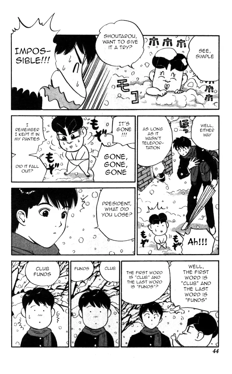 Bonbonzaka Koukou Engekibu - 121 page 6-984f85d5
