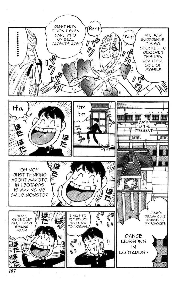 Bonbonzaka Koukou Engekibu - 125 page 5-9a93a414