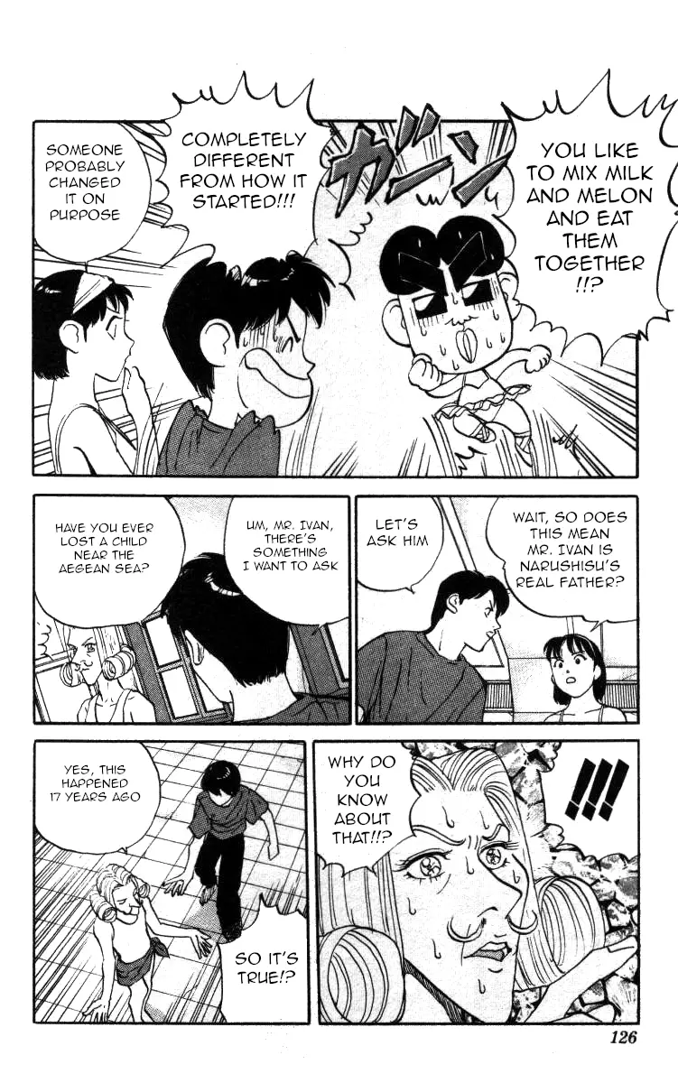 Bonbonzaka Koukou Engekibu - 126 page 10-30481341