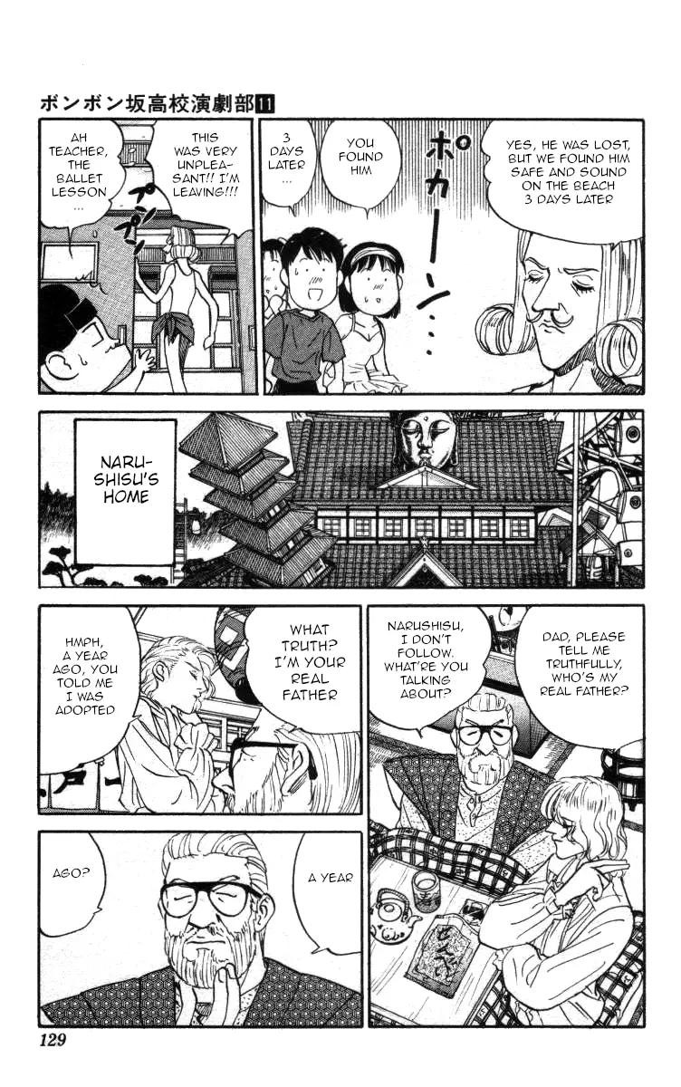 Bonbonzaka Koukou Engekibu - 126 page 13-eded5414