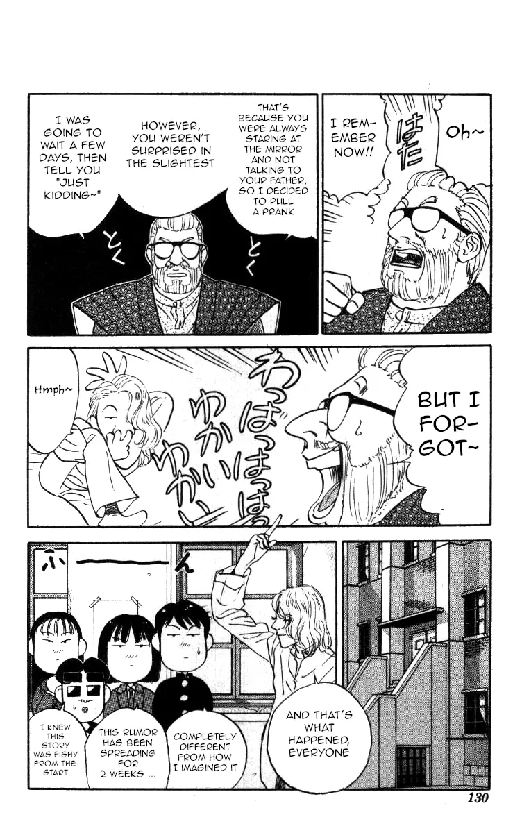 Bonbonzaka Koukou Engekibu - 126 page 14-b983ce80