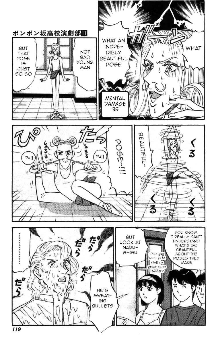 Bonbonzaka Koukou Engekibu - 126 page 3-c9a6530c