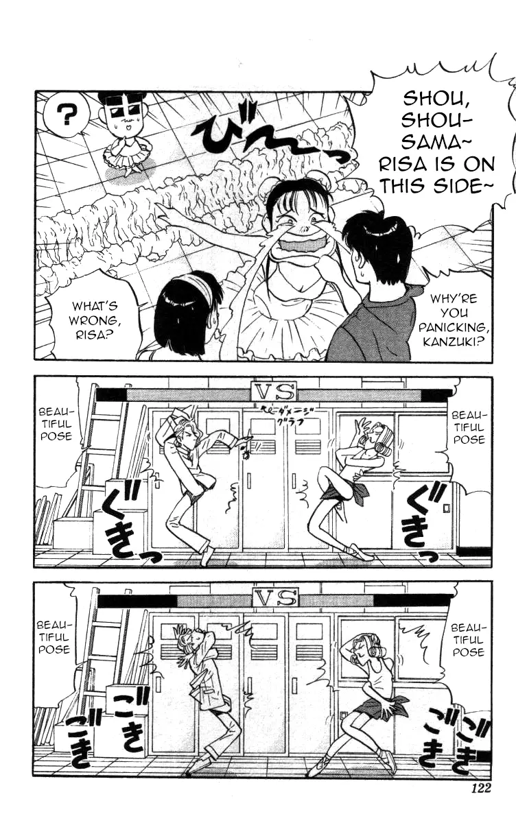 Bonbonzaka Koukou Engekibu - 126 page 6-5ceeec11