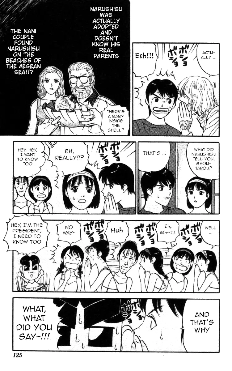 Bonbonzaka Koukou Engekibu - 126 page 9-8ef5e8e0