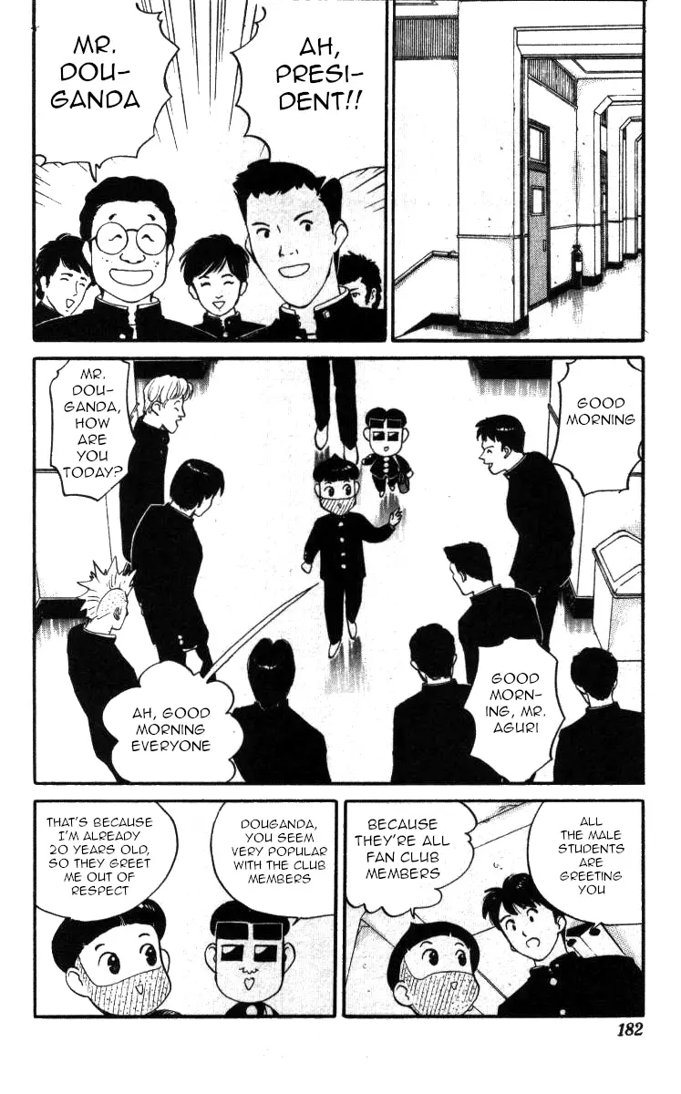 Bonbonzaka Koukou Engekibu - 130 page 6-d22e687b