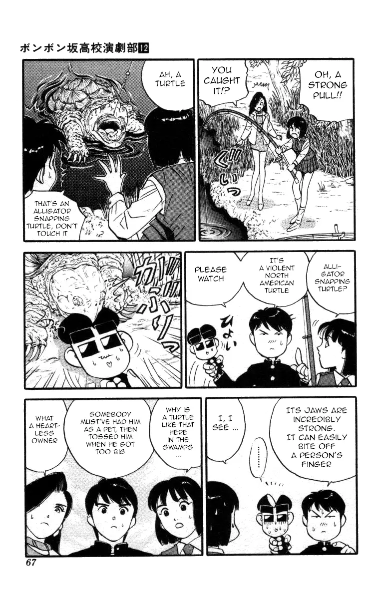 Bonbonzaka Koukou Engekibu - 134 page 11-472948a6