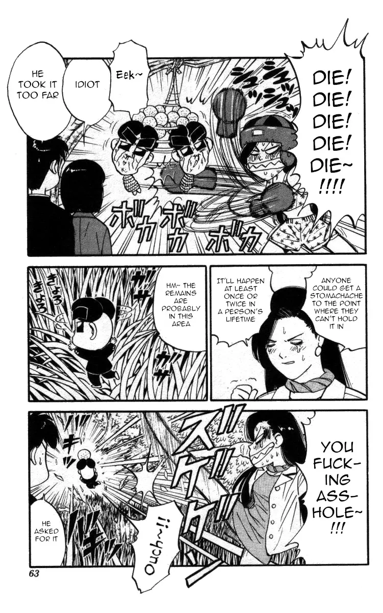 Bonbonzaka Koukou Engekibu - 134 page 7-60b26fb0
