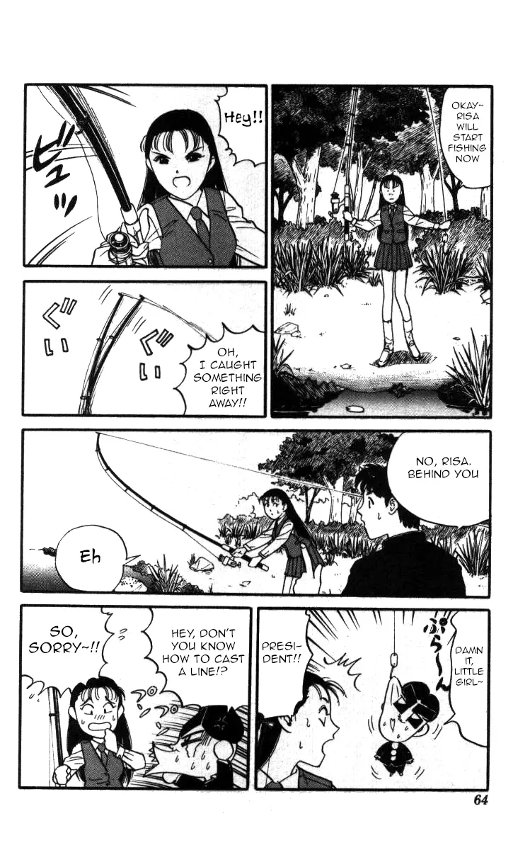 Bonbonzaka Koukou Engekibu - 134 page 8-d79feb85