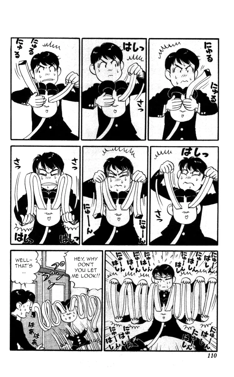 Bonbonzaka Koukou Engekibu - 137 page 6-41ba6aed