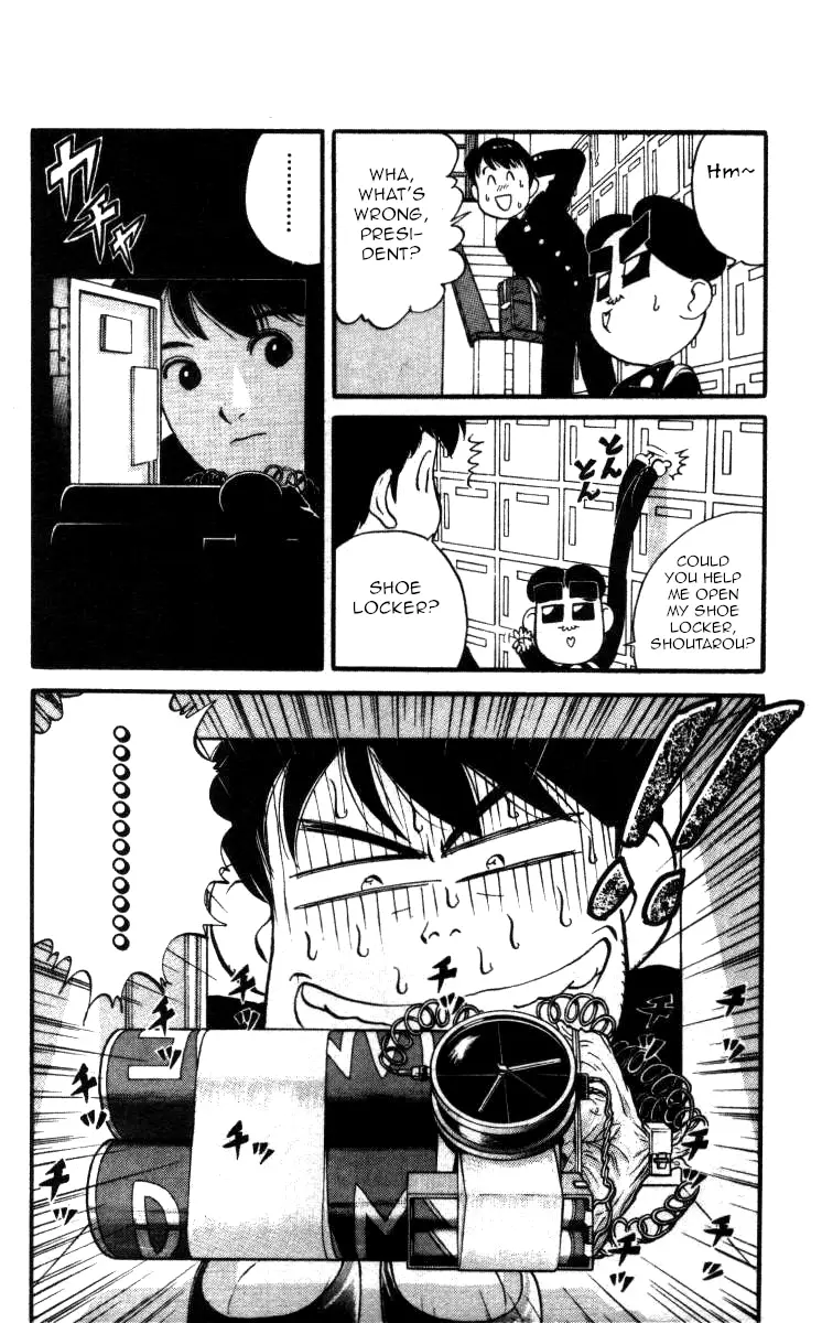 Bonbonzaka Koukou Engekibu - 137 page 8-4fd92d5f