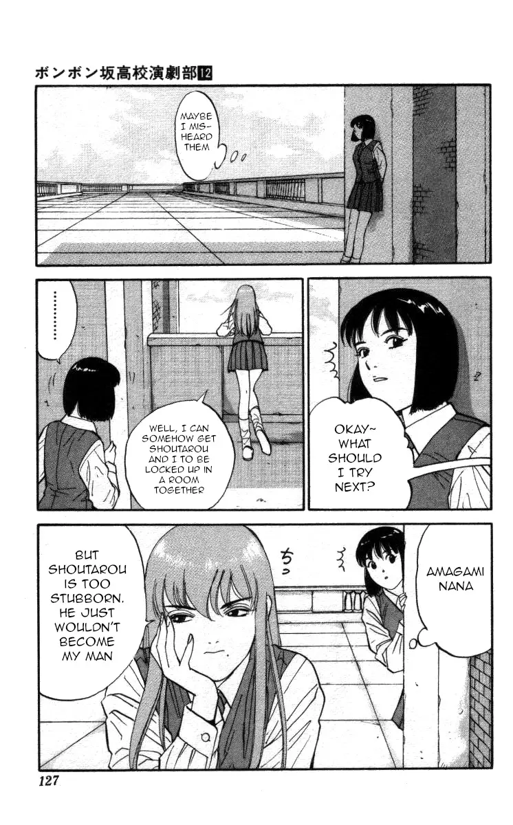 Bonbonzaka Koukou Engekibu - 138 page 9-4be6db95