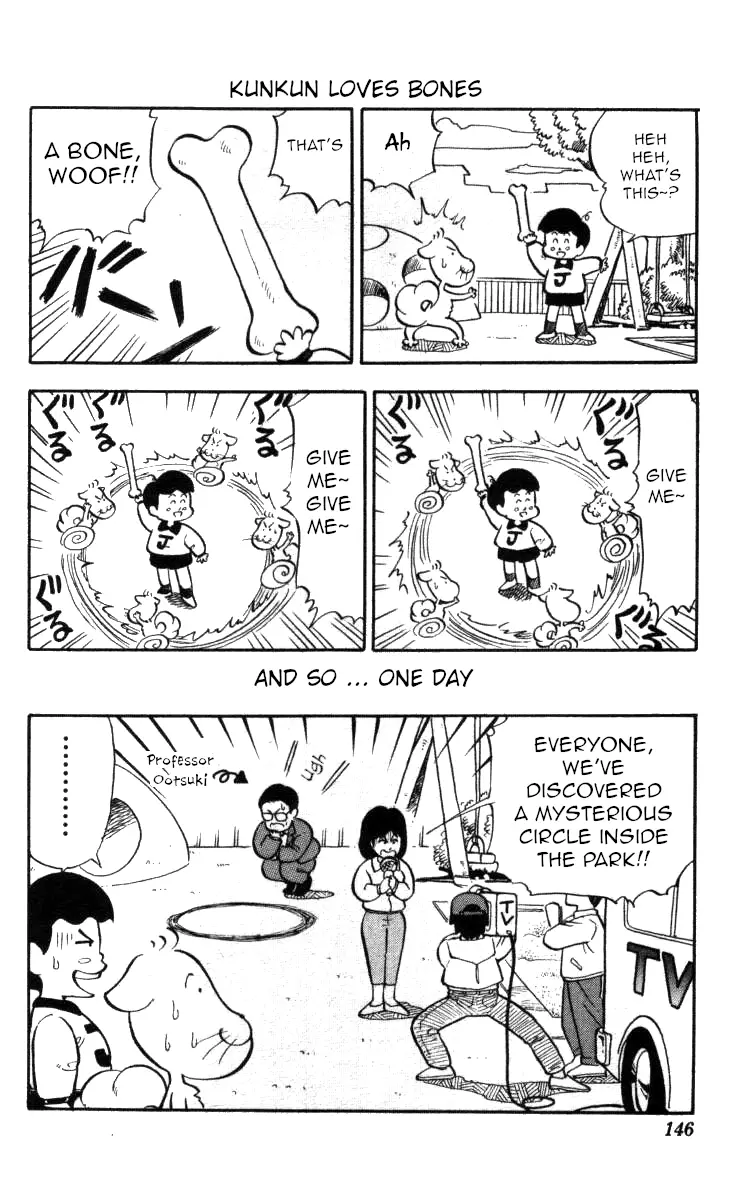 Bonbonzaka Koukou Engekibu - 139 page 14-ae1fd8b3