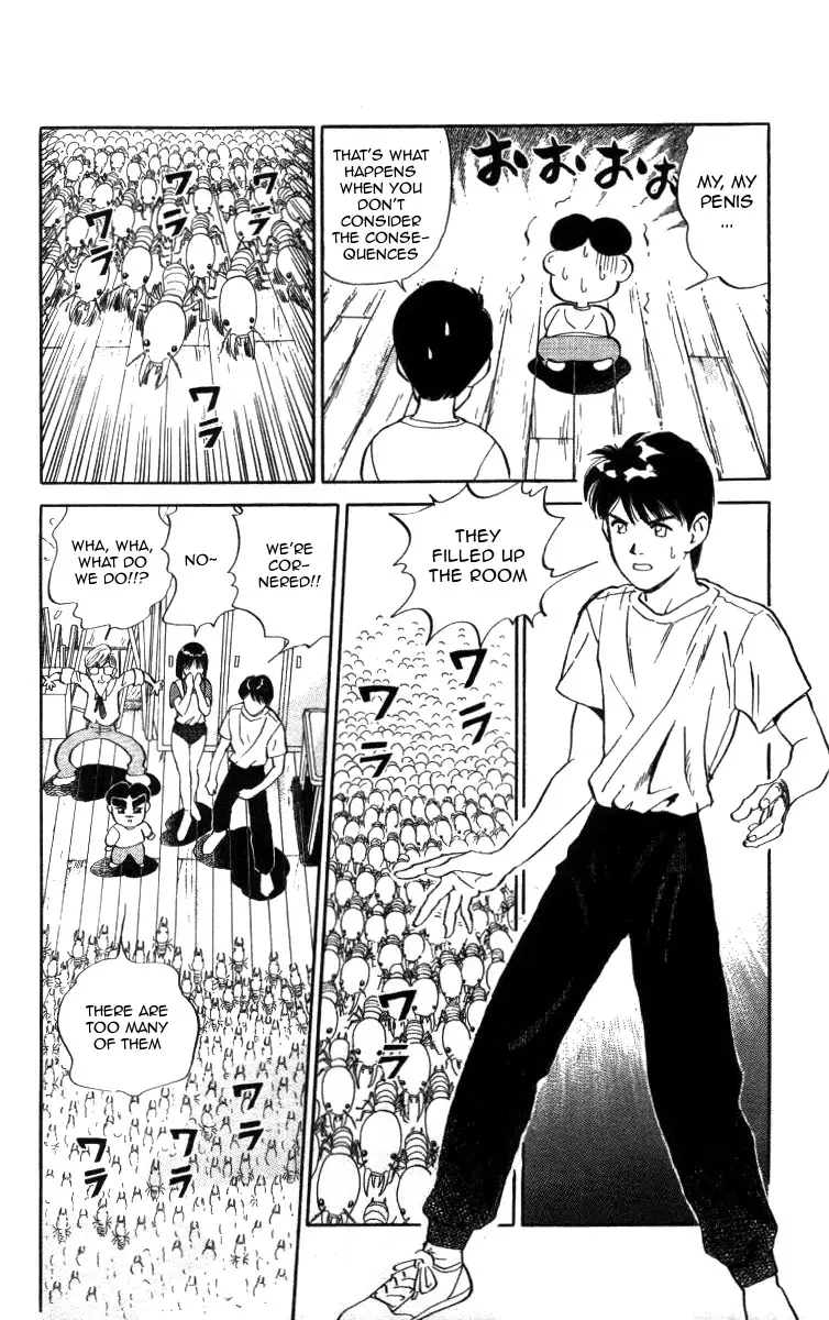 Bonbonzaka Koukou Engekibu - 14 page 12