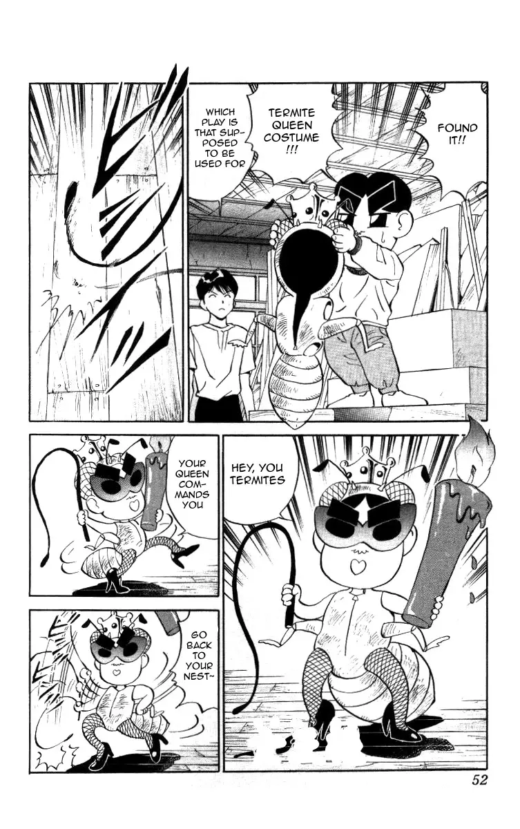Bonbonzaka Koukou Engekibu - 14 page 14