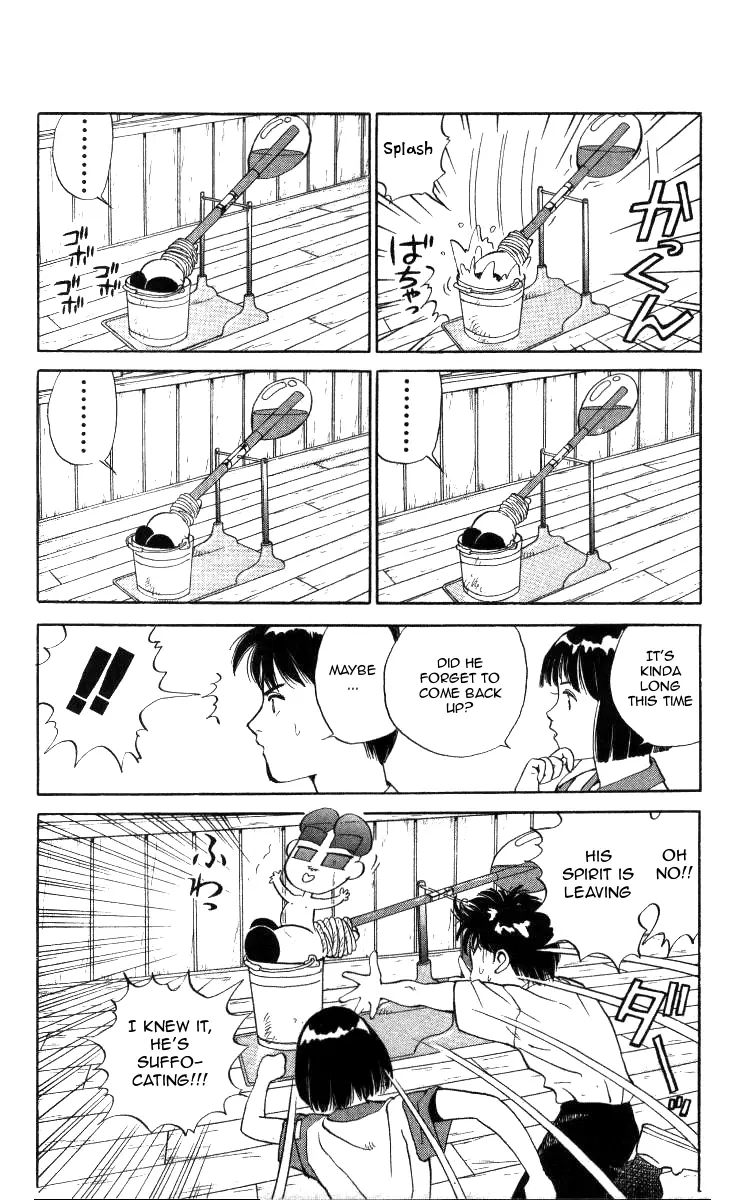 Bonbonzaka Koukou Engekibu - 14 page 4