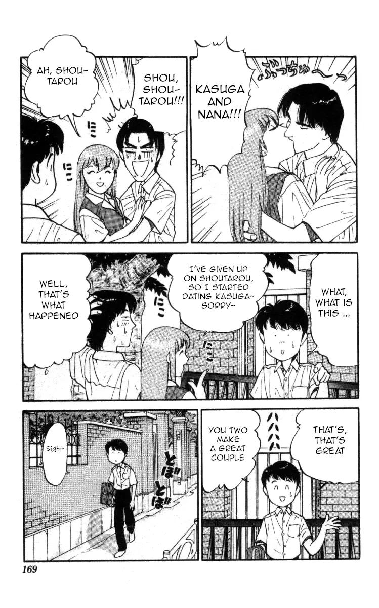 Bonbonzaka Koukou Engekibu - 141 page 9-d9ecdd89