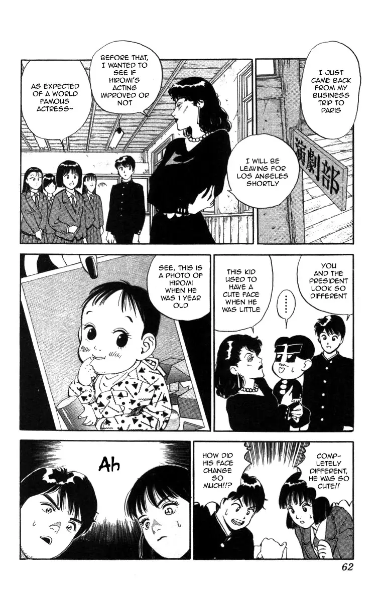 Bonbonzaka Koukou Engekibu - 15 page 9