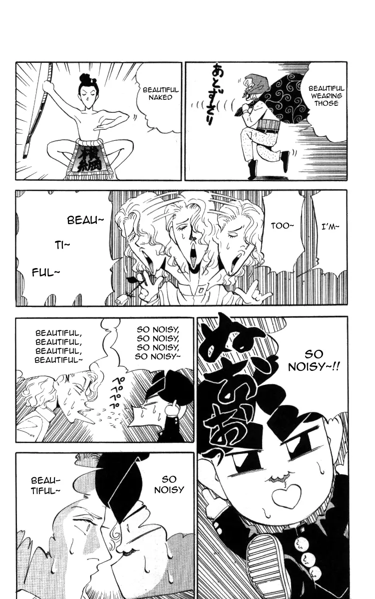 Bonbonzaka Koukou Engekibu - 19 page 2-8f5ede82