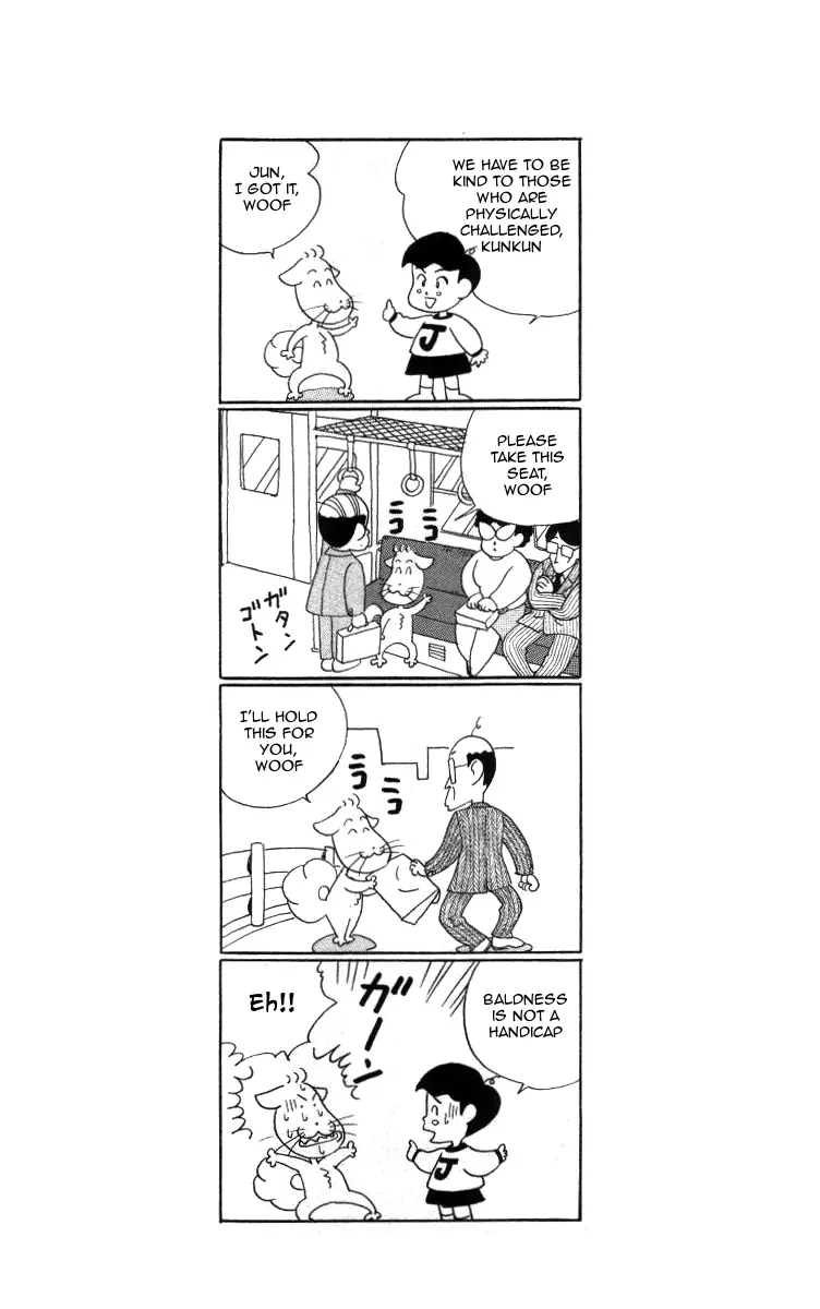 Bonbonzaka Koukou Engekibu - 20 page 16-82435032