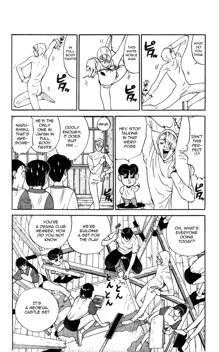 Bonbonzaka Koukou Engekibu - 23 page 4-877f01d0