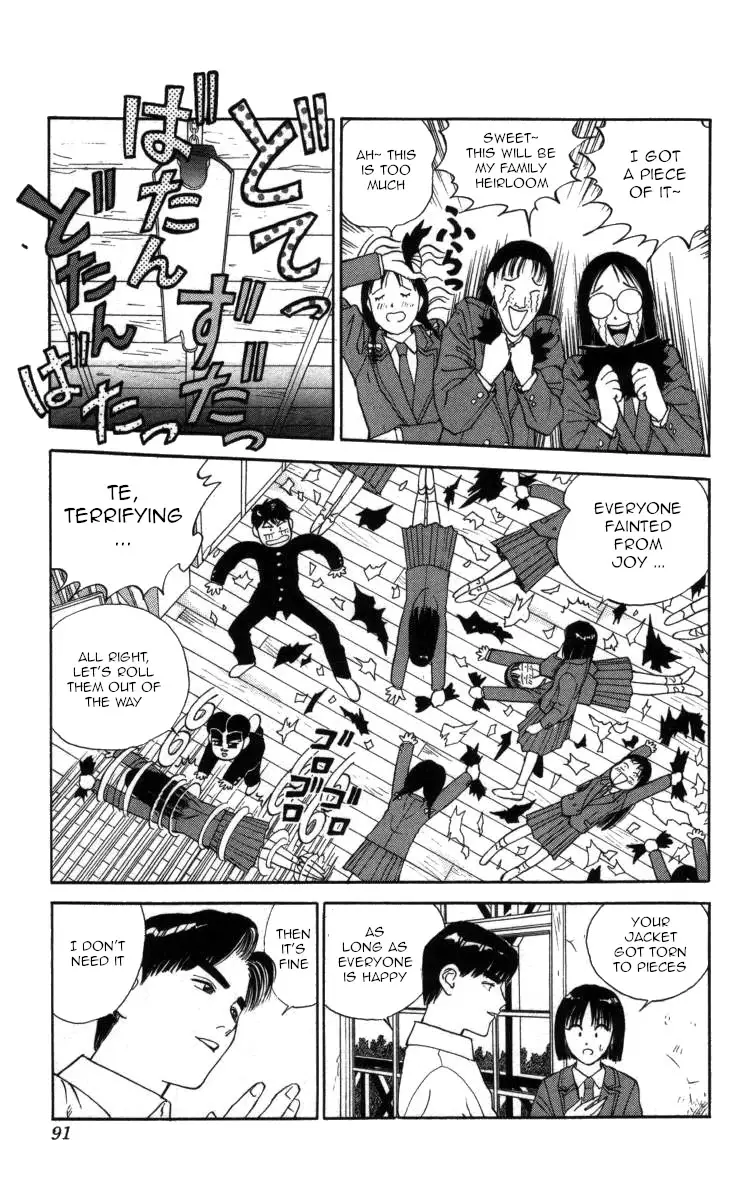 Bonbonzaka Koukou Engekibu - 28 page 5-3df8ed92