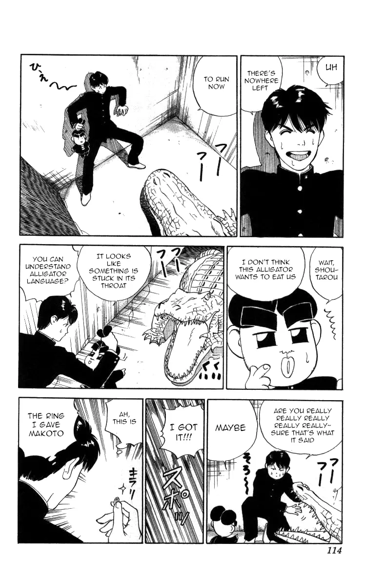 Bonbonzaka Koukou Engekibu - 29 page 13-e55fd065