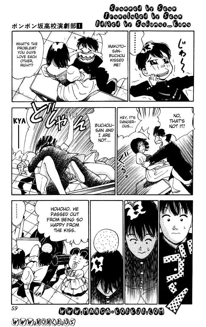 Bonbonzaka Koukou Engekibu - 3 page 15-52b2f056