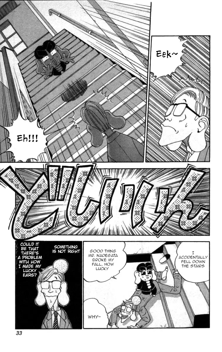 Bonbonzaka Koukou Engekibu - 36 page 13-7139b3bf