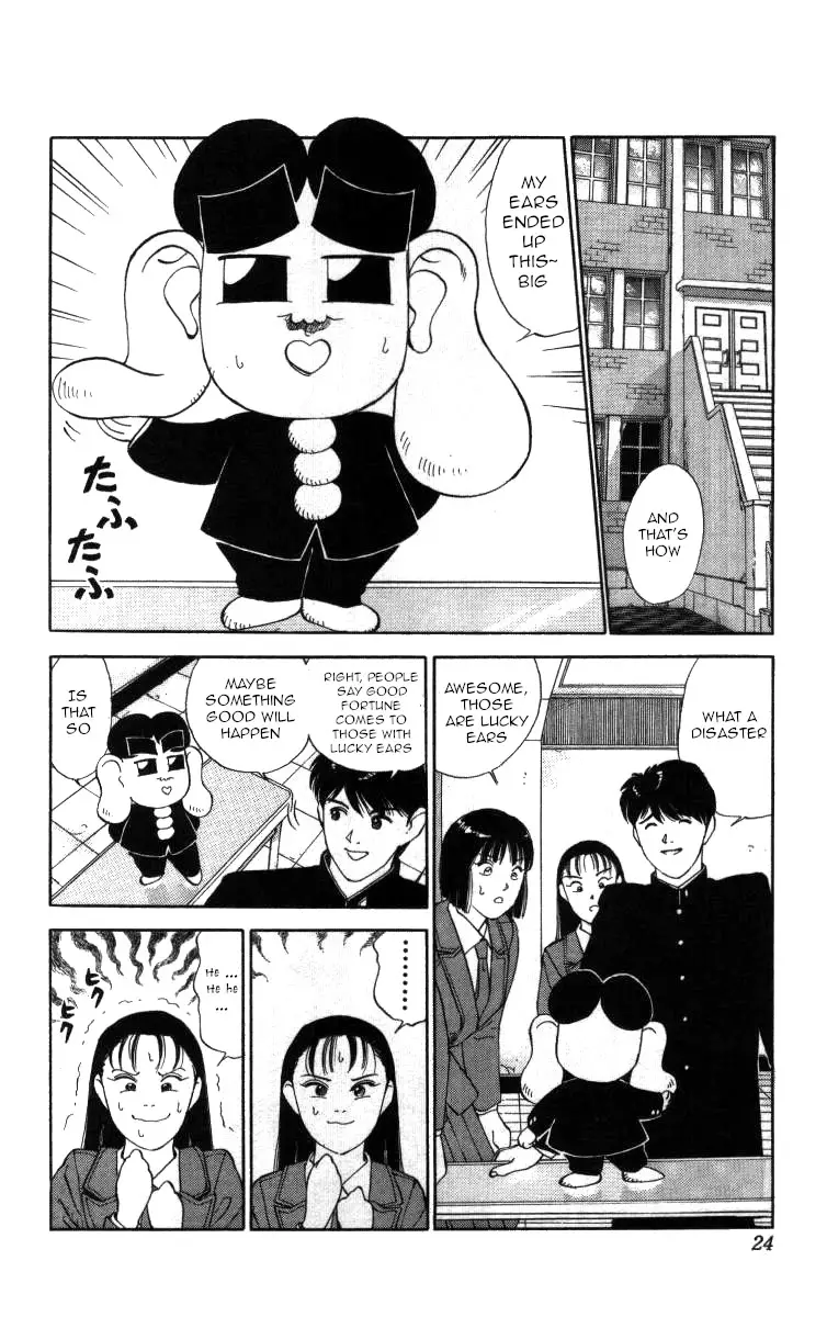 Bonbonzaka Koukou Engekibu - 36 page 4-9c5d94b3