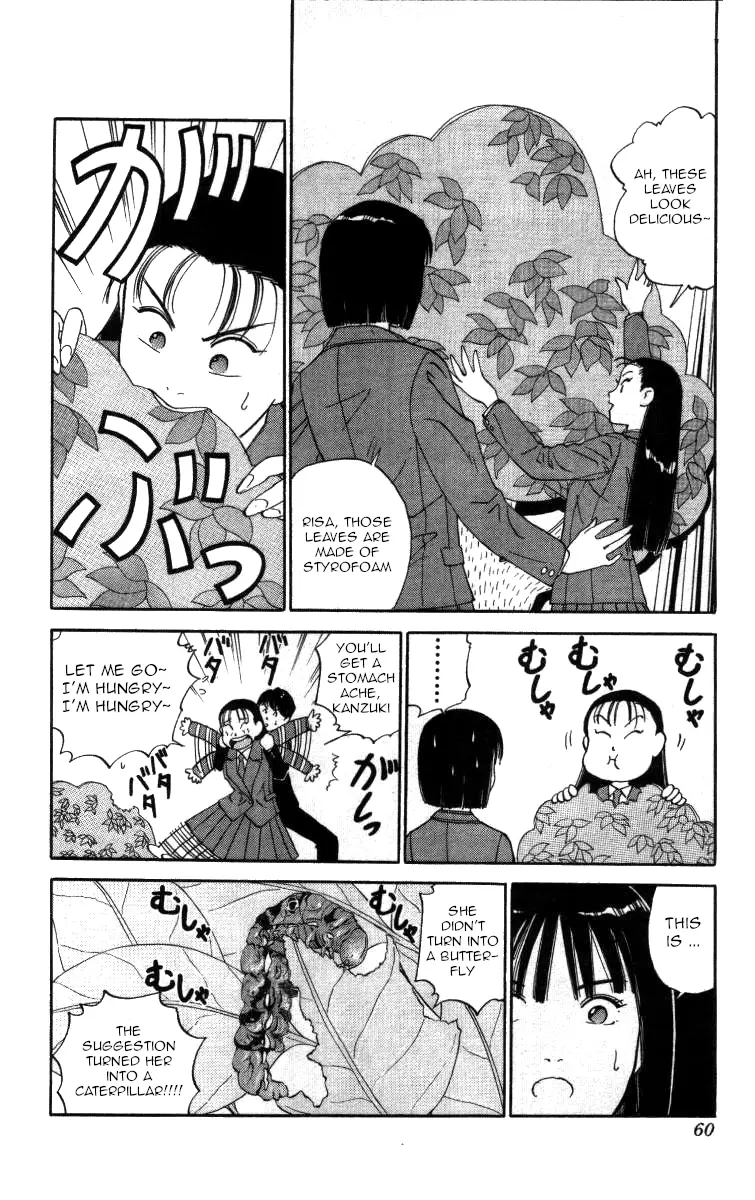 Bonbonzaka Koukou Engekibu - 38 page 8-3d5030a6