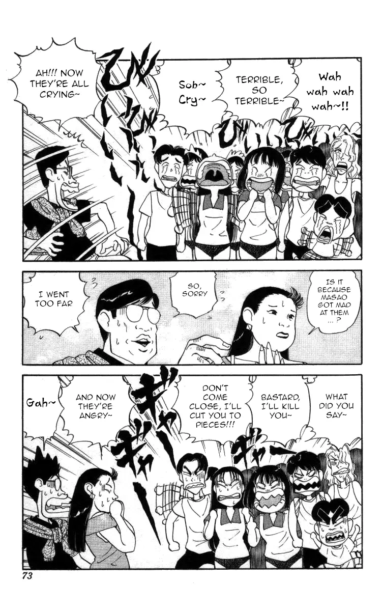 Bonbonzaka Koukou Engekibu - 39 page 4-3778202a