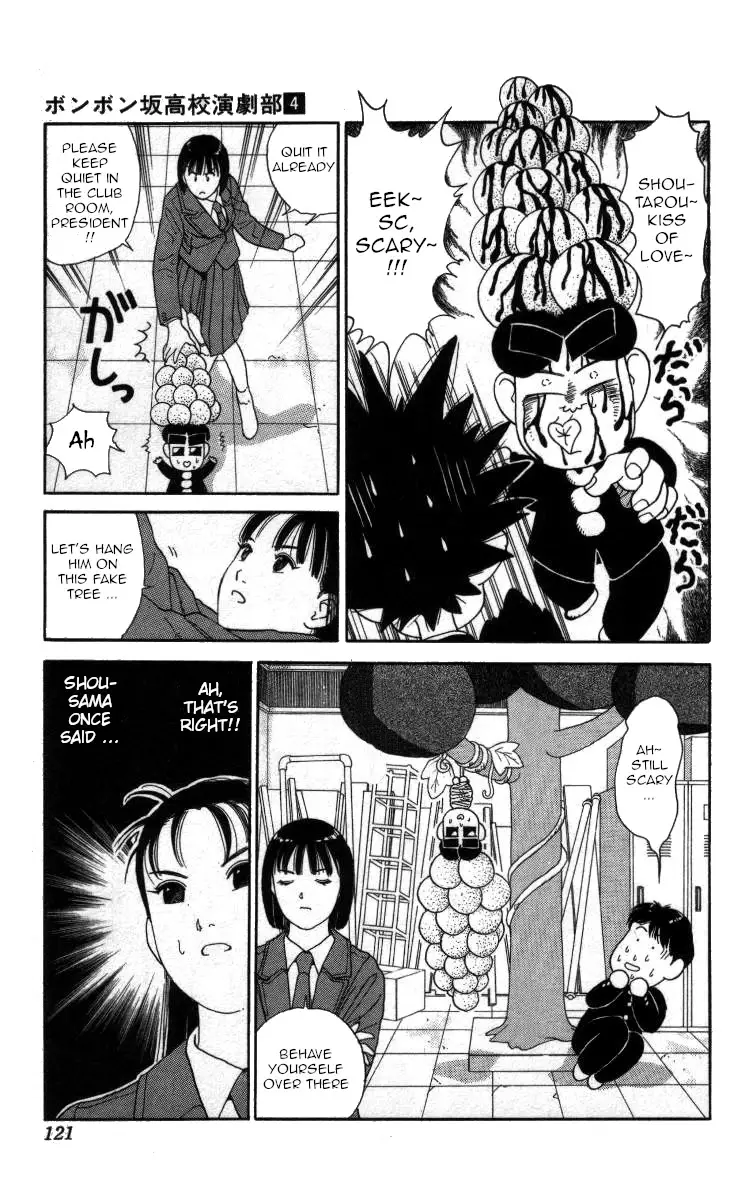 Bonbonzaka Koukou Engekibu - 42 page 5-8ea0dc73
