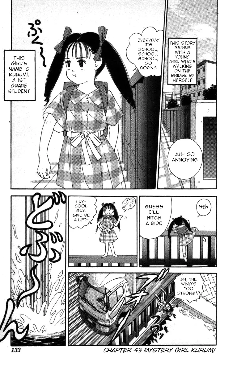 Bonbonzaka Koukou Engekibu - 43 page 1-675bf57e
