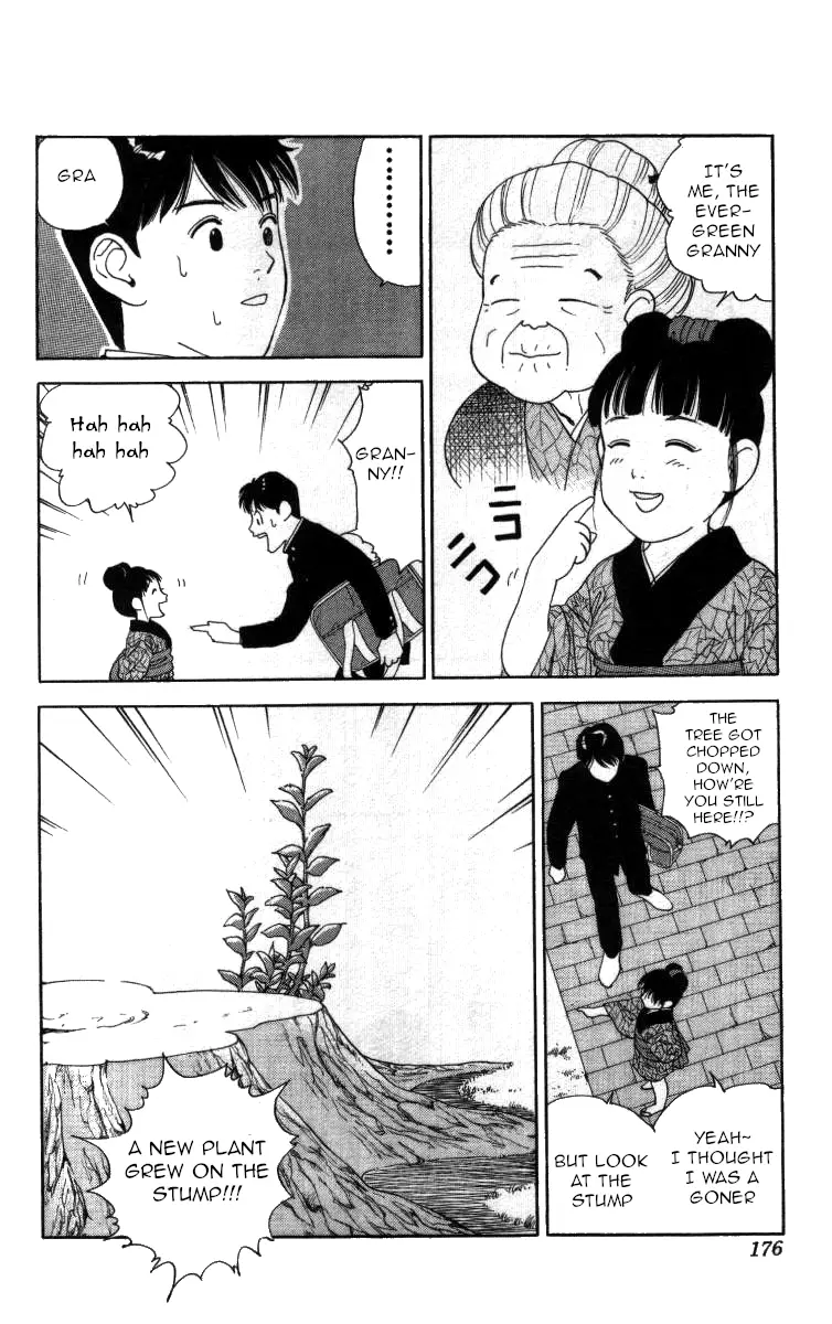 Bonbonzaka Koukou Engekibu - 45 page 15-070990f7