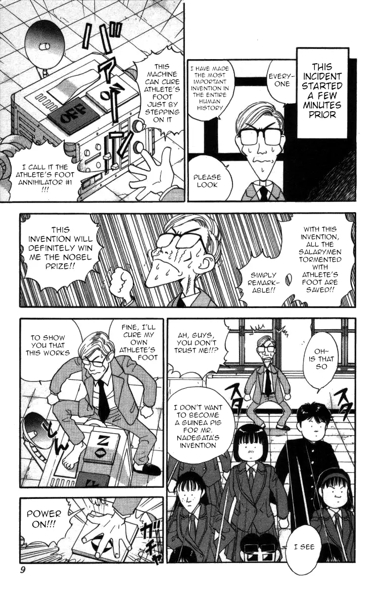 Bonbonzaka Koukou Engekibu - 46 page 3-610e5a94