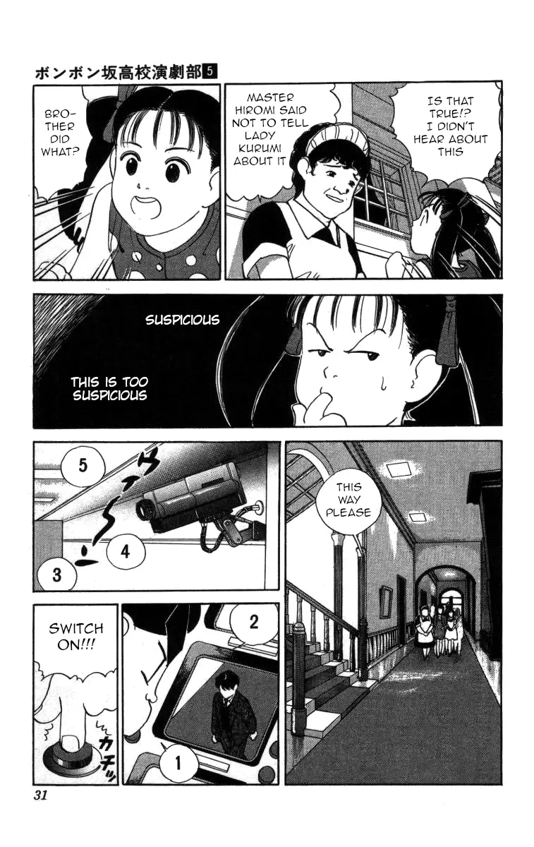 Bonbonzaka Koukou Engekibu - 47 page 9-535357d8