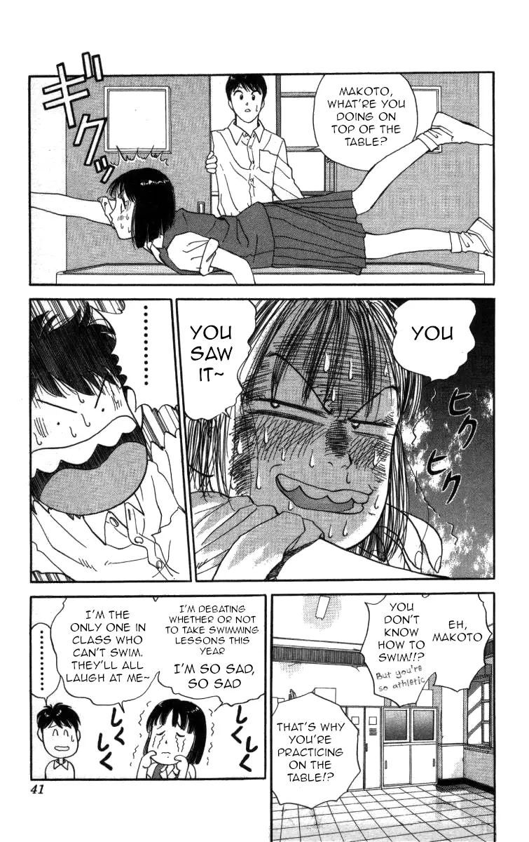 Bonbonzaka Koukou Engekibu - 48 page 3-fcd049c1